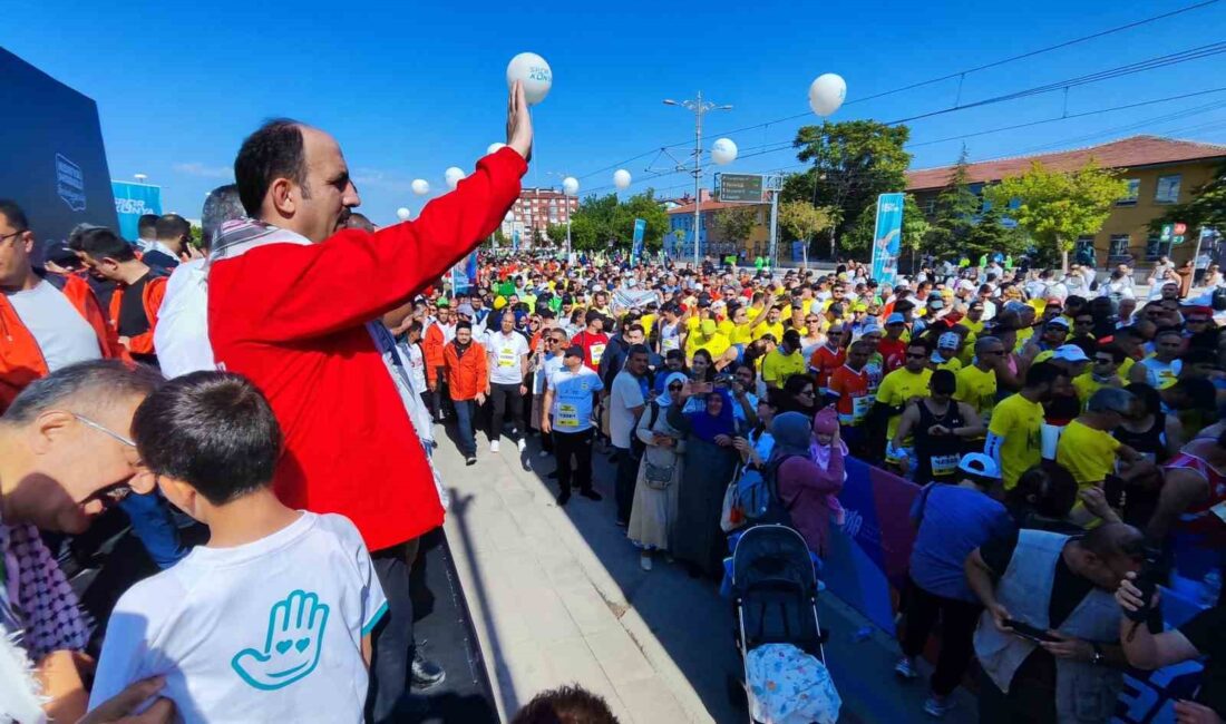 KONYA BÜYÜKŞEHİR BELEDİYESİ TARAFINDAN