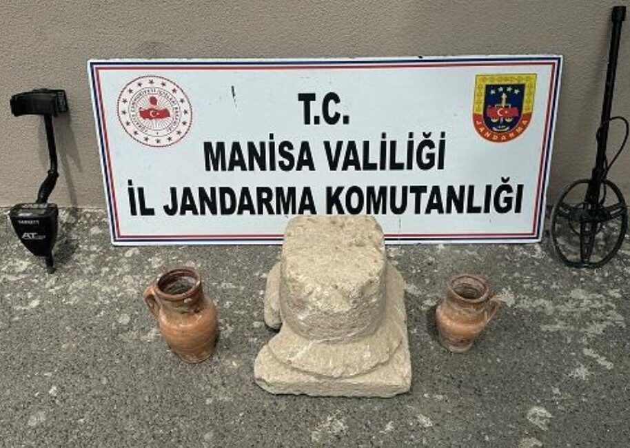 AKHİSAR İLÇE JANDARMA KOMUTANLIĞI