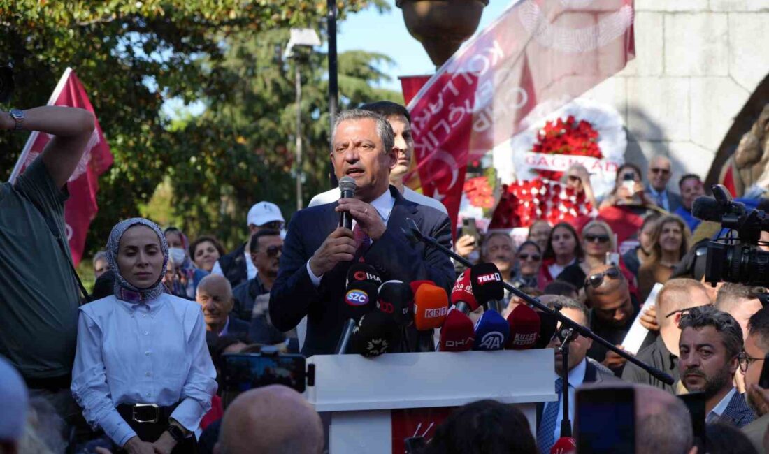 CUMHURİYET HALK PARTİSİ (CHP)