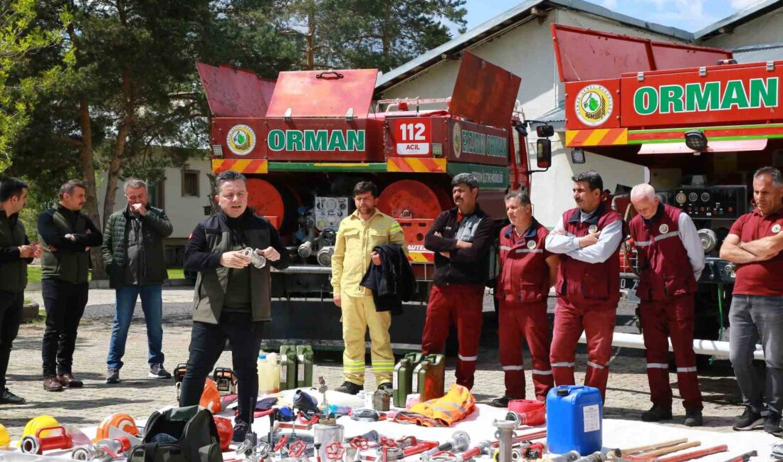 ERZURUM ORMAN BÖLGE MÜDÜRLÜĞÜ,