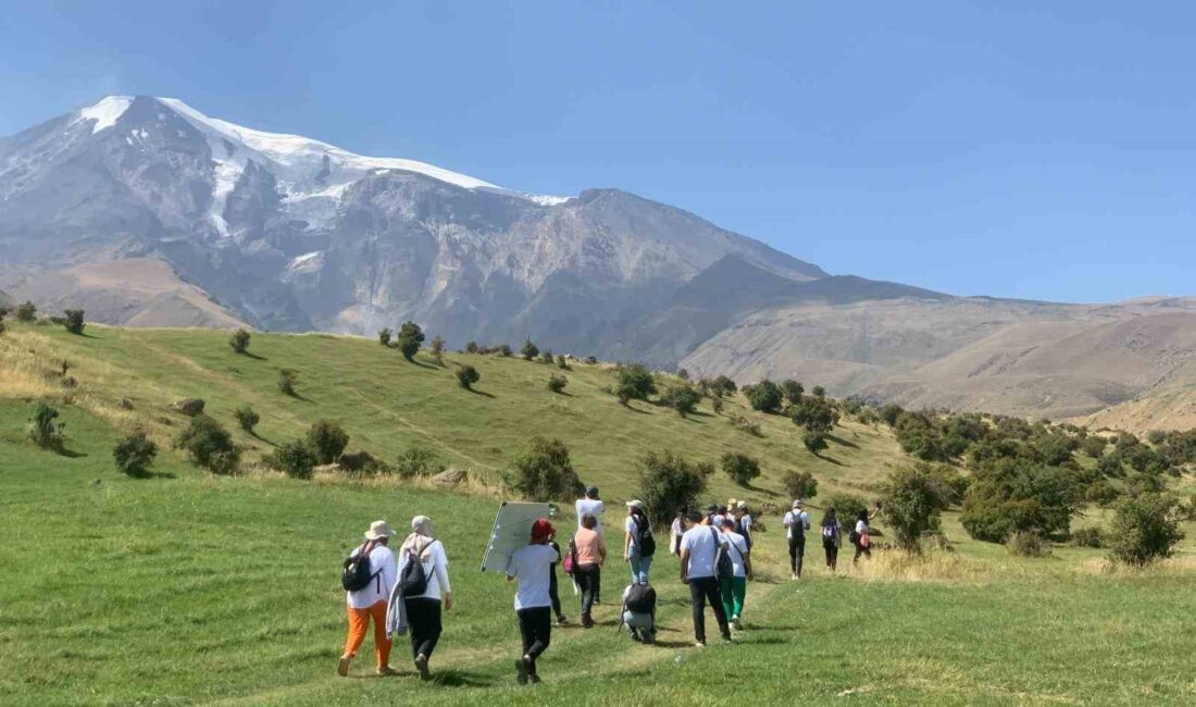 IĞDIR ÜNİVERSİTESİ COĞRAFYA BÖLÜMÜ