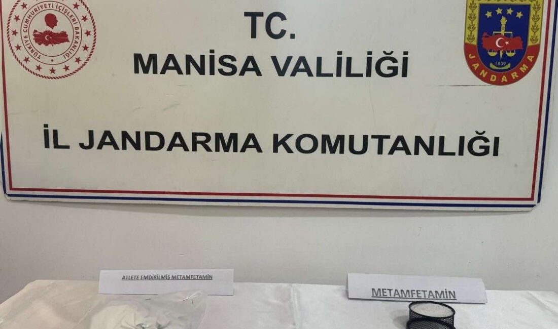 MANİSA İL JANDARMA KOMUTANLIĞI