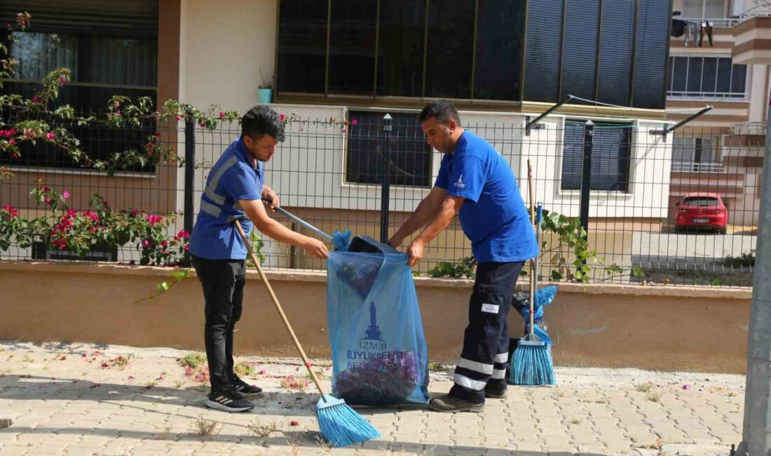 SELÇUK BELEDİYESİ, İZMİR BÜYÜKŞEHİR