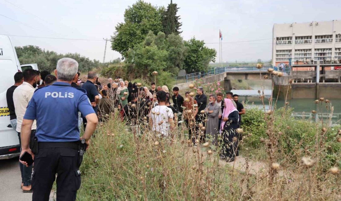 ADANA’DA SERİNLEMEK İÇİN SULAMA