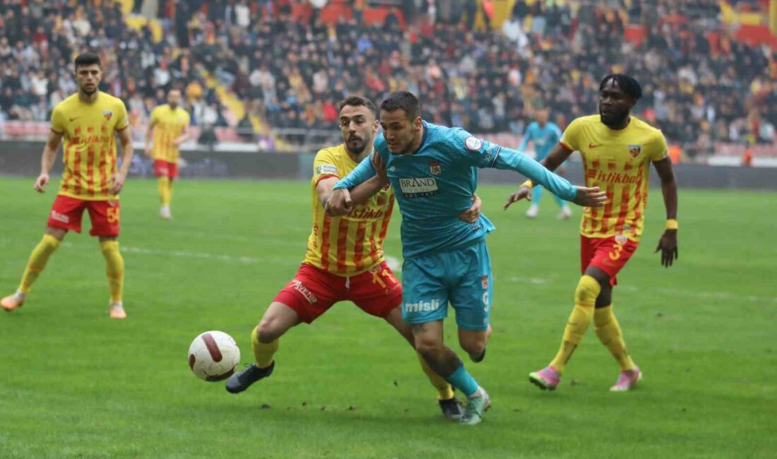 SİVASSPOR’UN TRENDYOL SÜPER LİG’İN