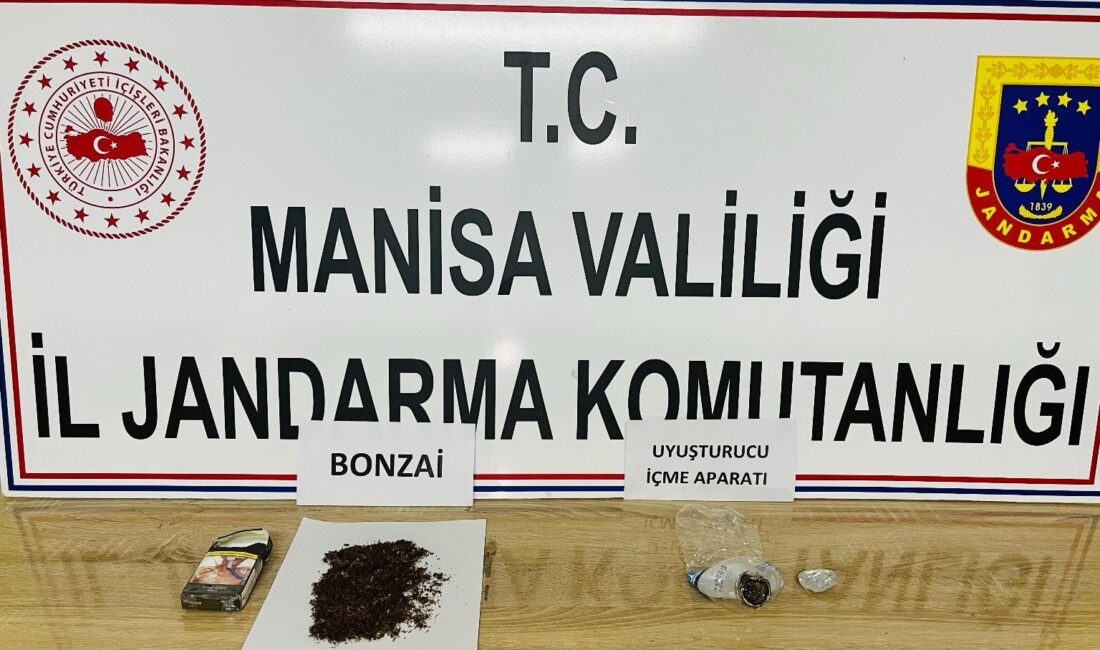 MANİSA İL JANDARMA KOMUTANLIĞINA