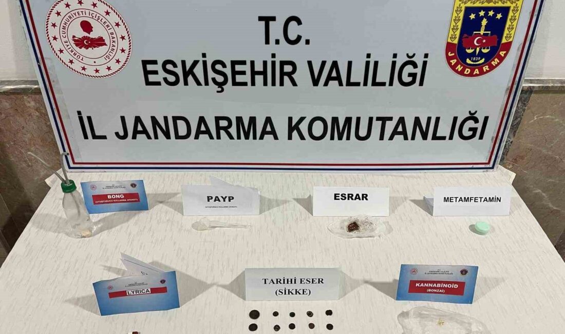 ESKİŞEHİR İL JANDARMA KOMUTANLIĞI