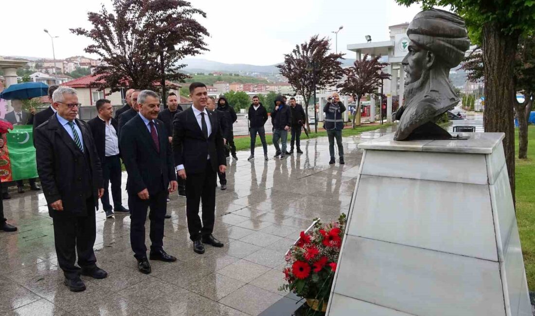 TÜRK VE İSLAM BİRLİĞİNİN