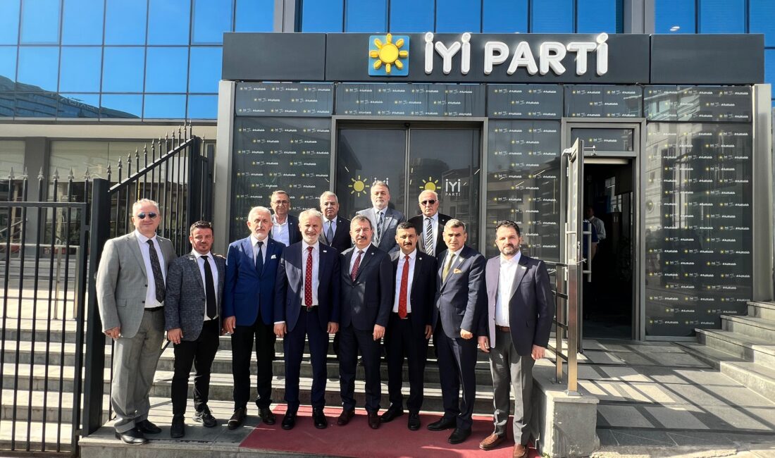 İnegöl Ticaret ve Sanayi