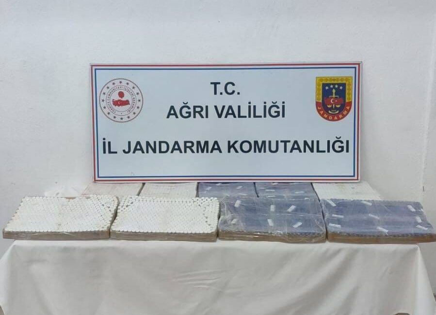 AĞRI İL JANDARMA KOMUTANLIĞI