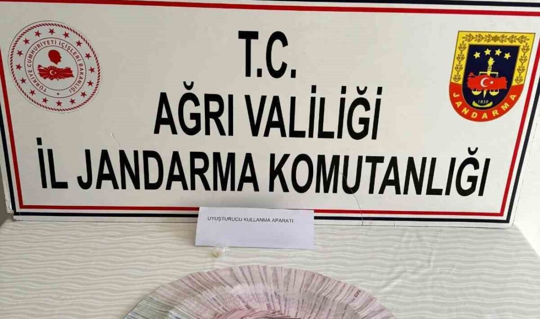 AĞRI İL JANDARMA KOMUTANLIĞI