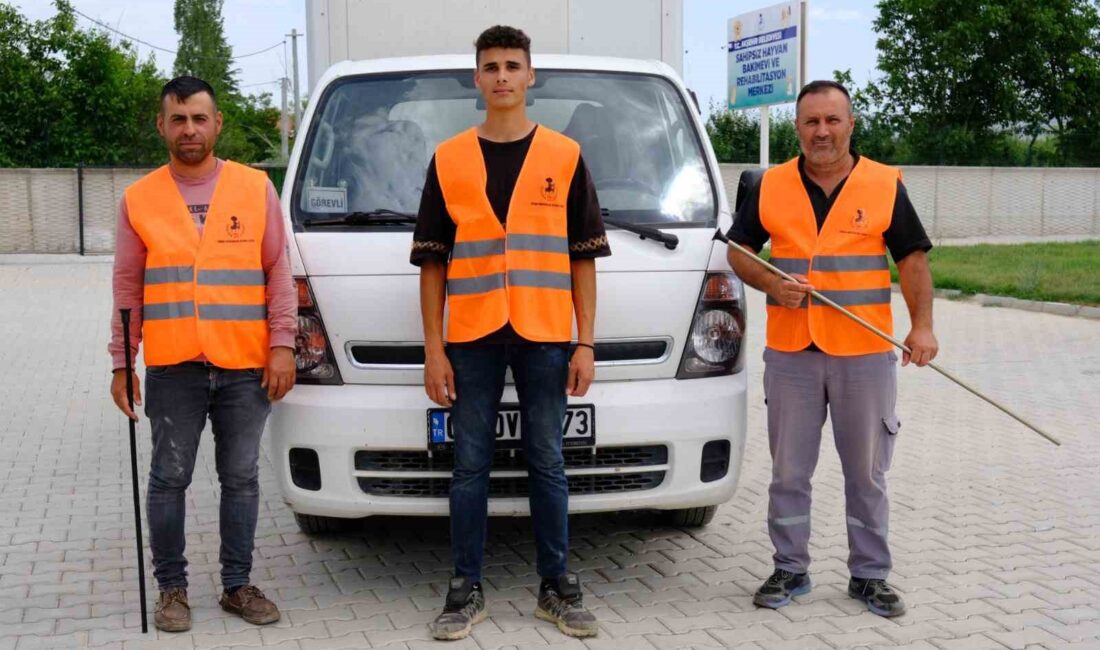 KONYA'NIN AKŞEHİR İLÇE BELEDİYESİ,