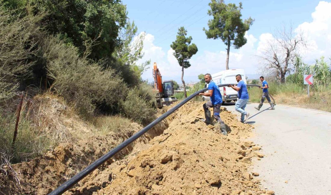 ANTALYA BÜYÜKŞEHİR BELEDİYESİ ASAT