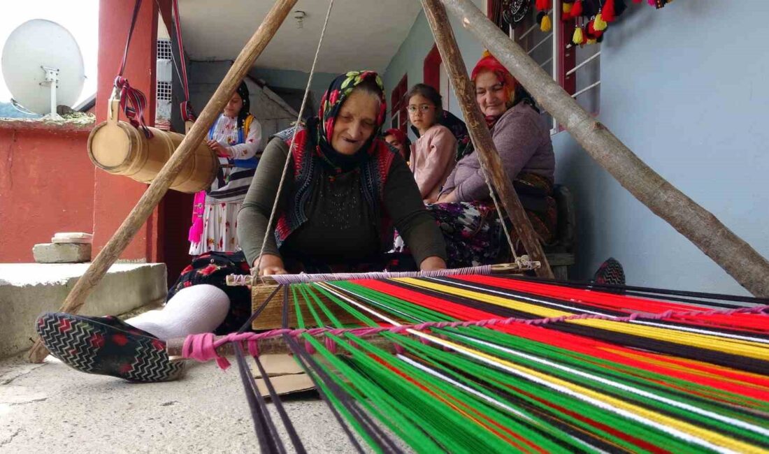 GİRESUN’UN ÇANAKÇI İLÇESİNE BAĞLI