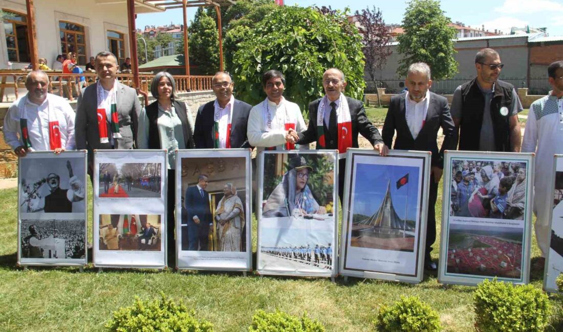 BANGLADEŞ HALK CUMHURİYETİ ANKARA