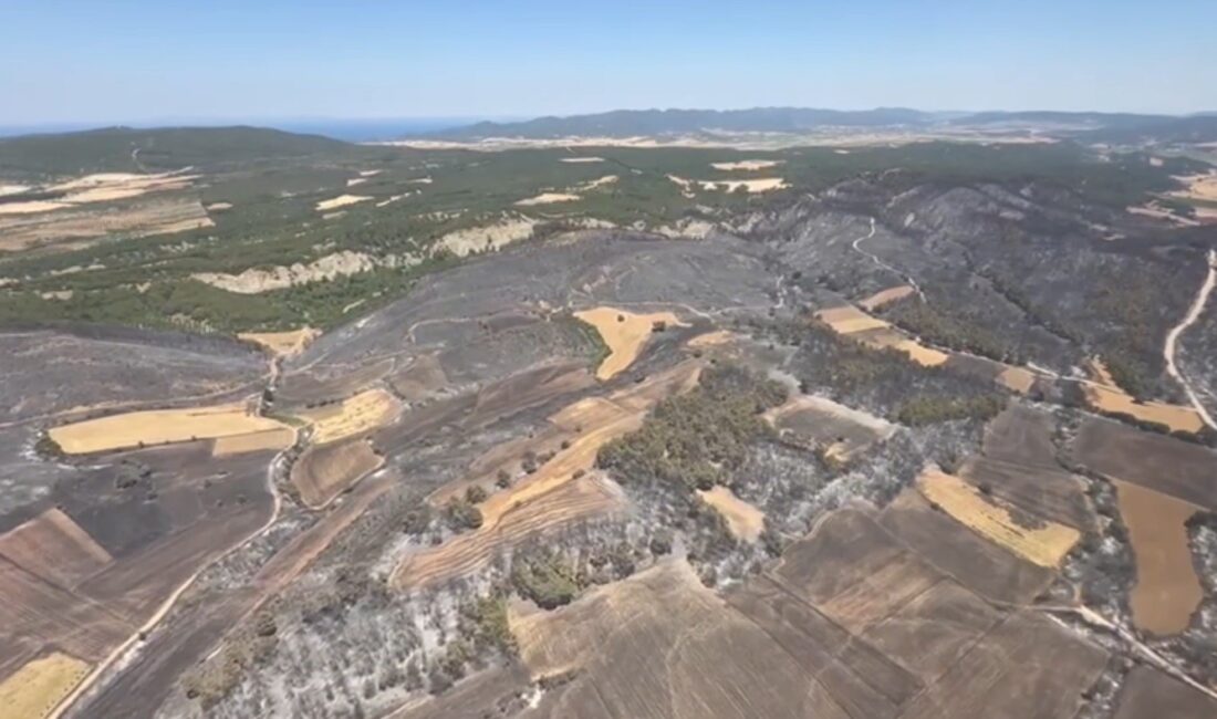 ÇANAKKALE’NİN ECEABAT İLÇESİNE BAĞLI