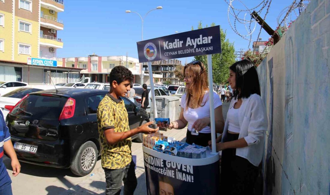 CEYHAN BELEDİYESİ'NDEN ÖĞRENCİLERE SINAV