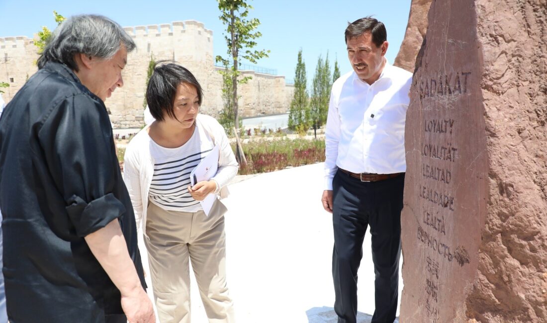 KONYA'NIN MERKEZ KARATAY İLÇE