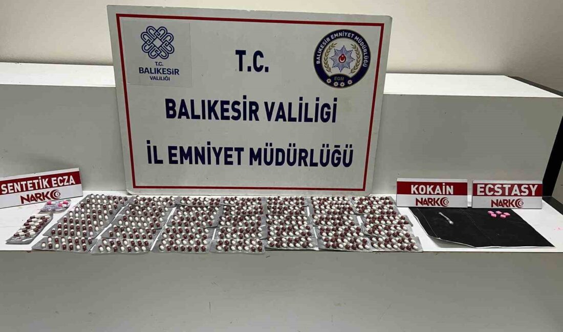 BALIKESİR İL EMNİYET MÜDÜRLÜĞÜ