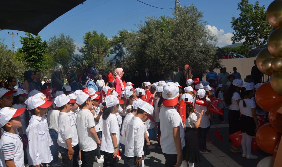 BALIKESİR’İN EDREMİT İLÇE MÜFTÜLÜĞÜ