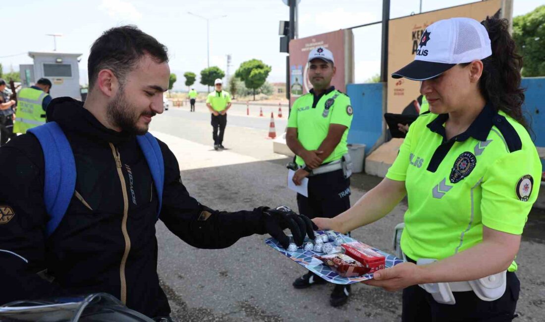 ELAZIĞ İL EMNİYET MÜDÜRLÜĞÜ