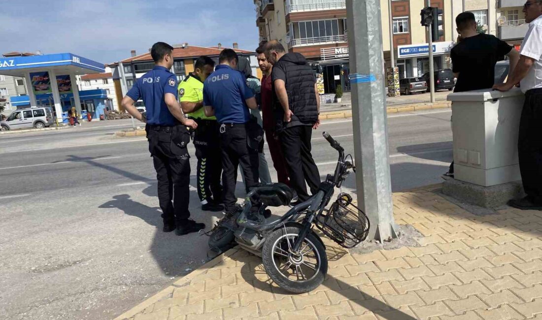 KONYA’NIN KULU İLÇESİNDE ELEKTRİK