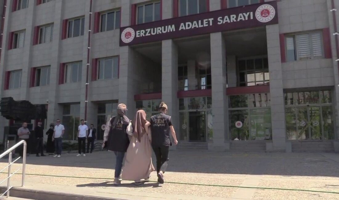 ERZURUM EMNİYET MÜDÜRLÜĞÜ İSTİHBARAT