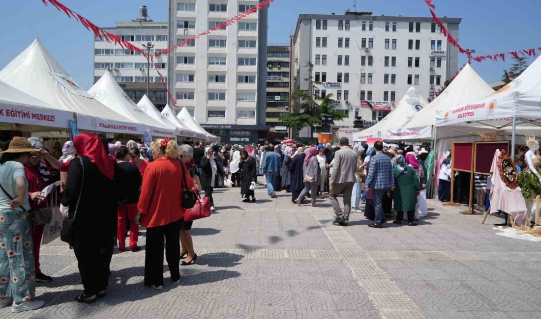 SAMSUN'UN İLKADIM, ATAKUM, CANİK