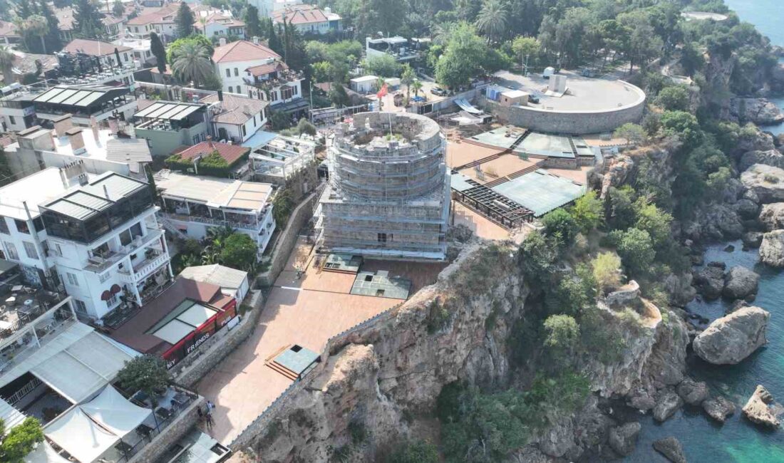 ANTALYA BÜYÜKŞEHİR BELEDİYESİ TARAFINDAN