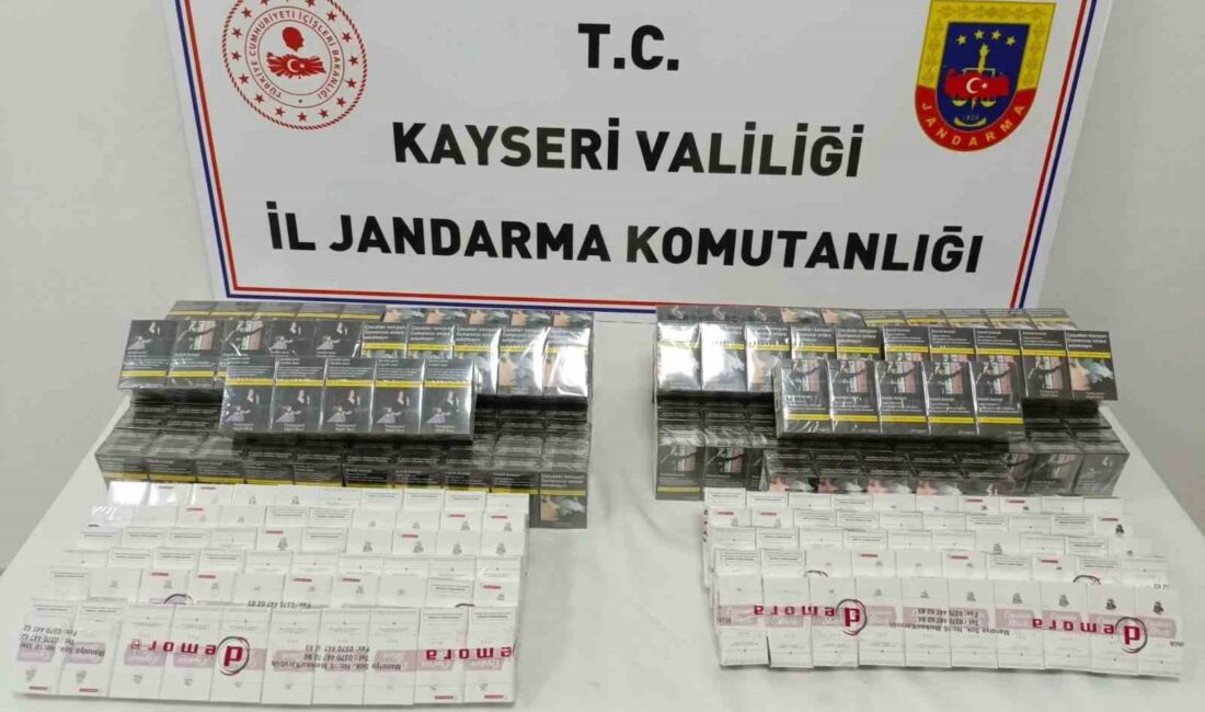 KAYSERİ İL JANDARMA KOMUTANLIĞI