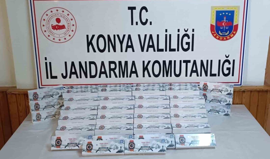 KONYA İL JANDARMA KOMUTANLIĞI