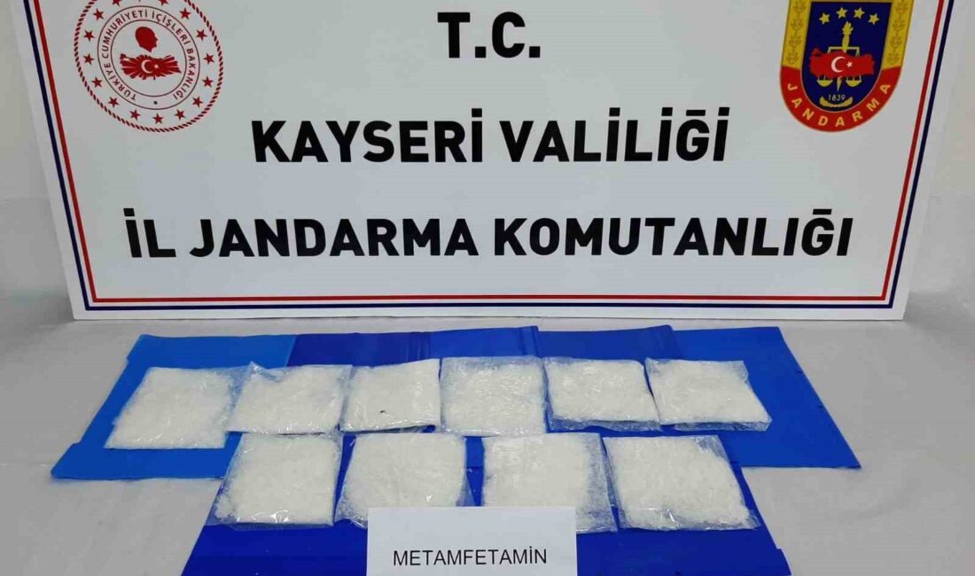 KAYSERİ İL JANDARMA KOMUTANLIĞI