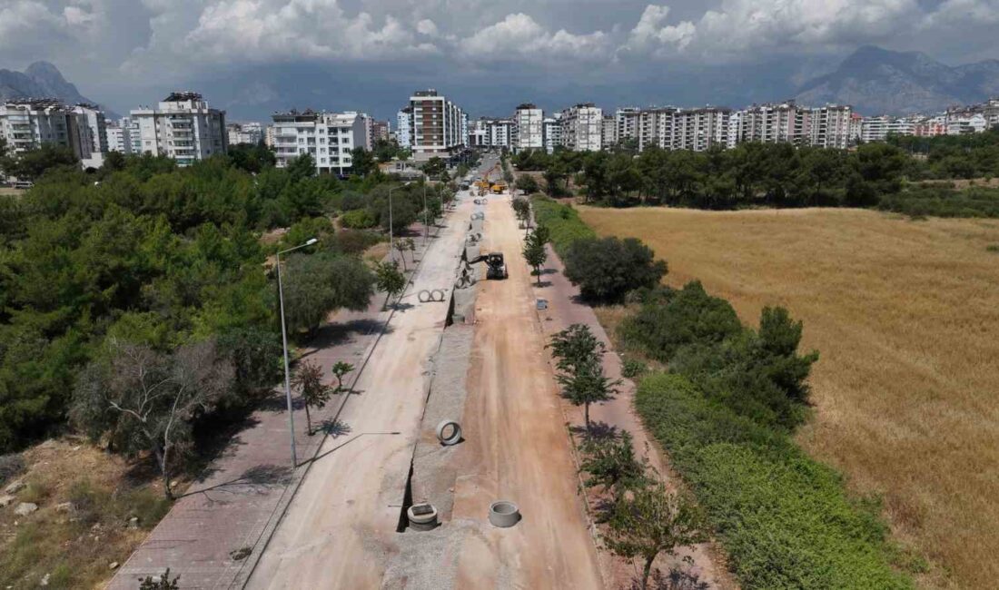 ANTALYA BÜYÜKŞEHİR BELEDİYESİ; KONYAALTI,