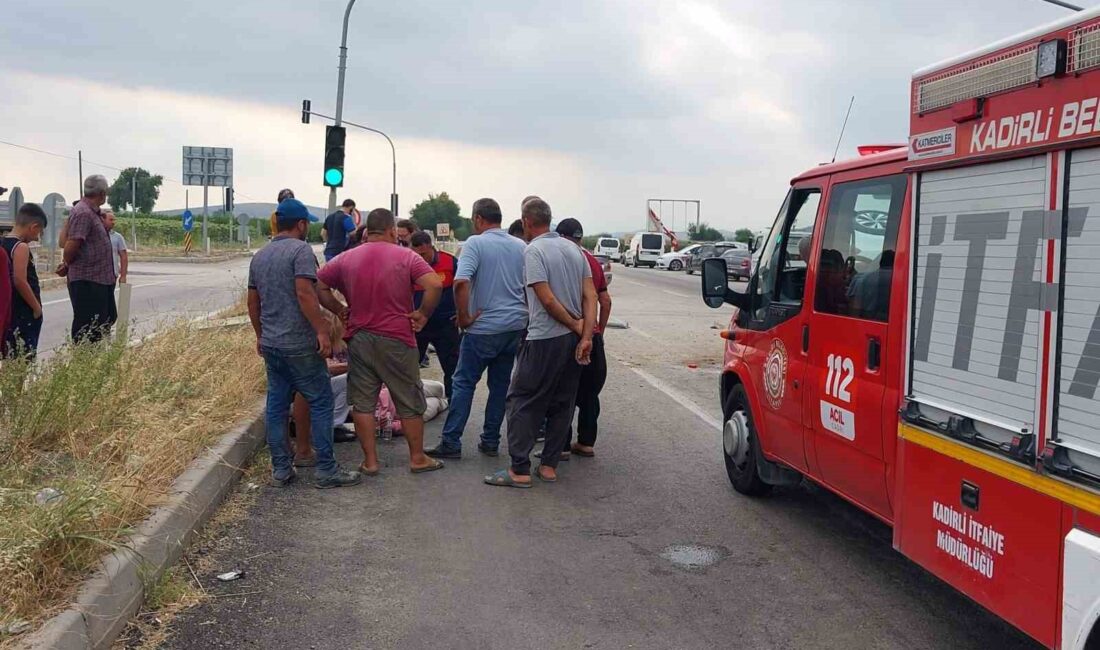 ADANA'NIN KOZAN İLÇESİNDE MEYDANA