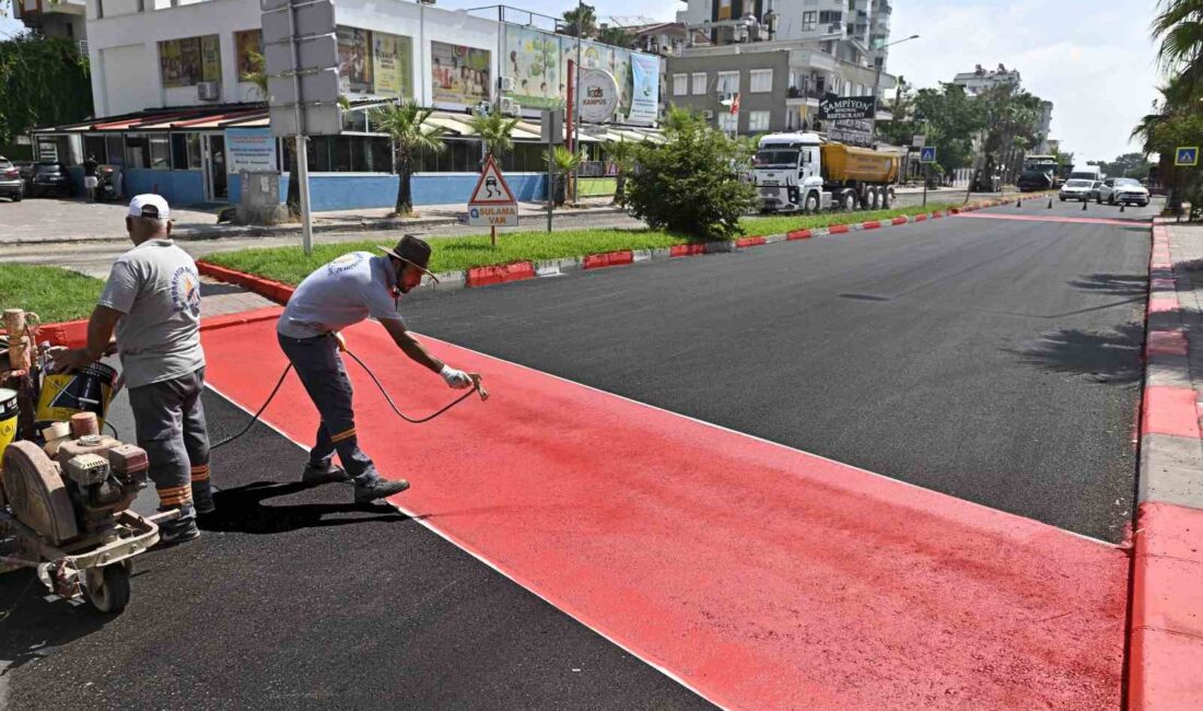 ANTALYA MURATPAŞA BELEDİYESİ, GÜZELOBA