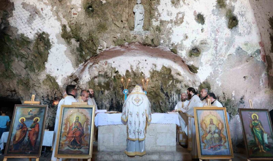 HATAY’IN ANTAKYA İLÇESİNDE ST.