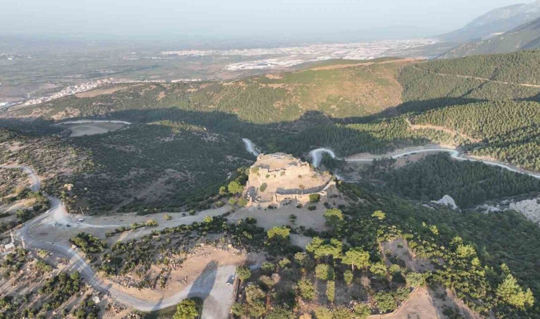 MANİSA'NIN YUNUSEMRE İLÇESİNDE BULUNAN