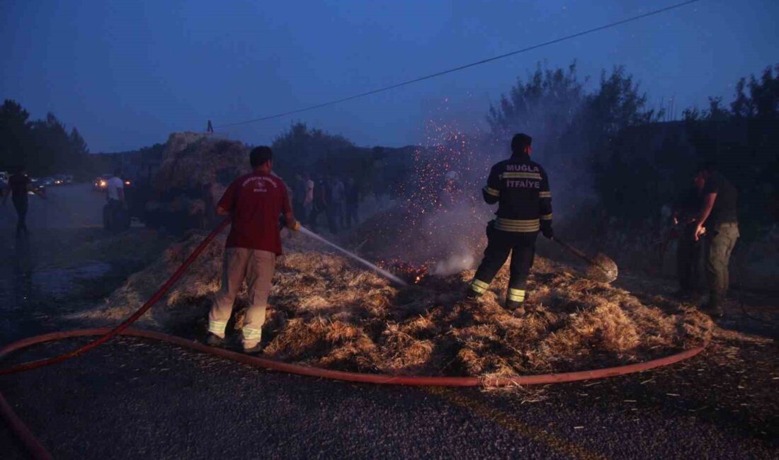 MUĞLA’NIN MENTEŞE İLÇESİNE BAĞLI