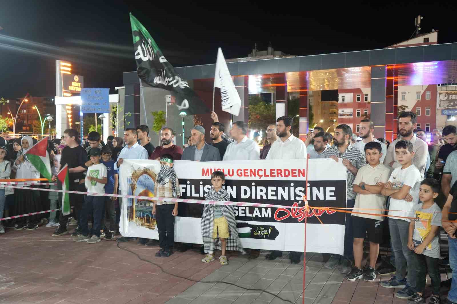 Muş’ta İsrail’in Gazze’ye saldırıları protesto edildi