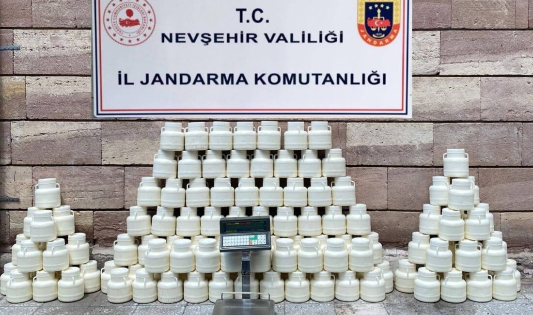 NEVŞEHİR İL JANDARMA KOMUTANLIĞI