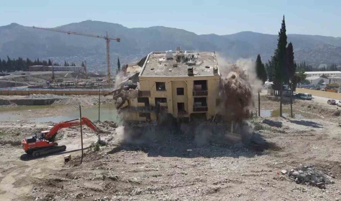 HATAY'IN ANTAKYA İLÇESİNDE DEPREM