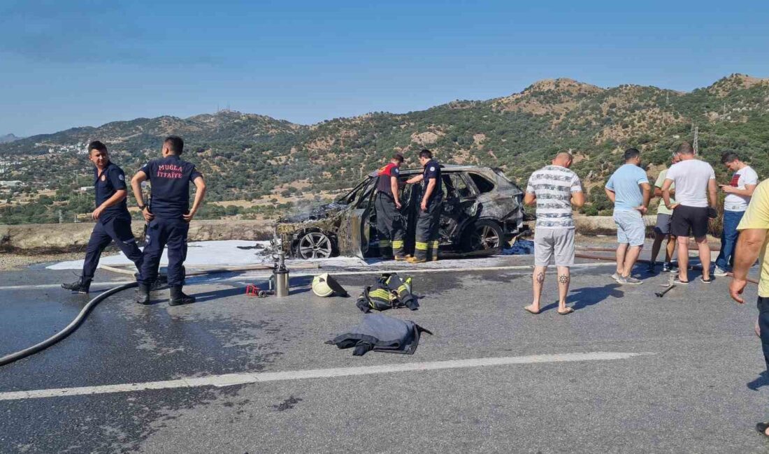 MUĞLA’NIN BODRUM İLÇESİNDE BİR