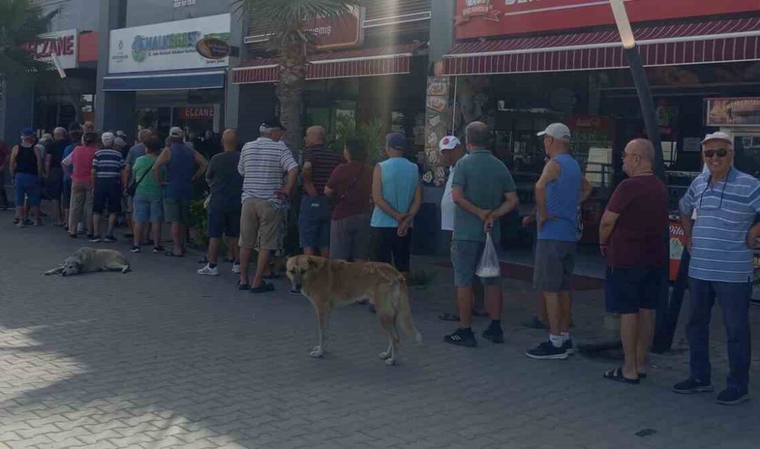 KURBAN BAYRAMI TATİLİNİN BAŞLAMASI