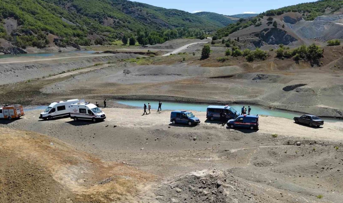 ÇORUM'UN BOĞAZKALE İLÇESİNE BAĞLI