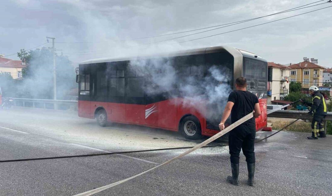 MANİSA’NIN KULA İLÇESİNDE HENÜZ