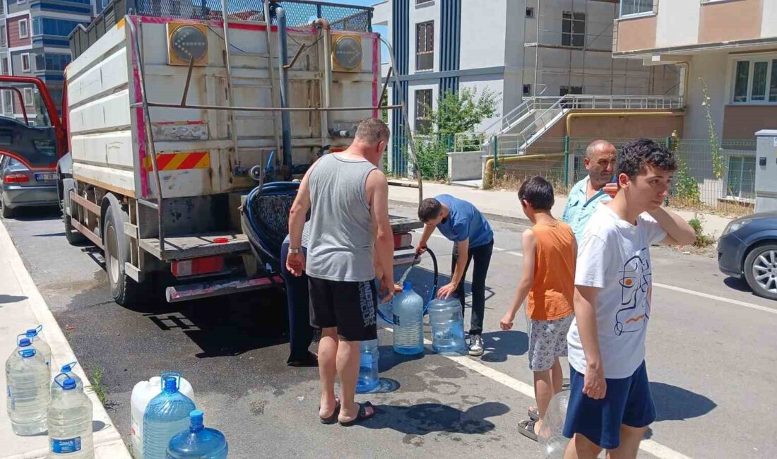 TEKİRDAĞ BÜYÜKŞEHİR BELEDİYESİ KURULUŞU