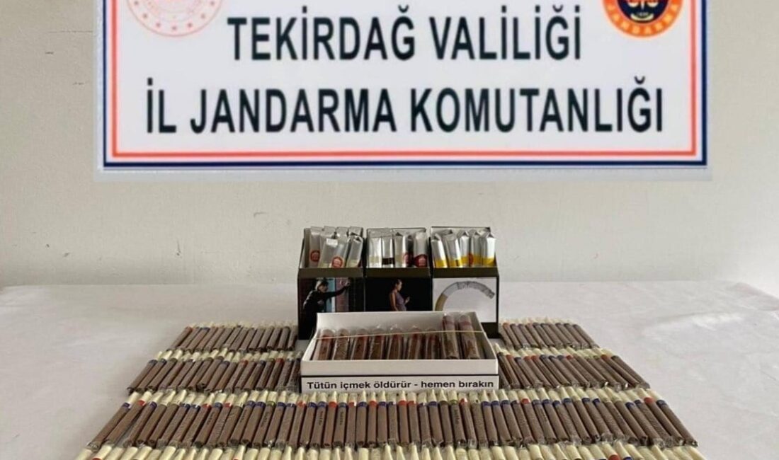 TEKİRDAĞ İL JANDARMA KOMUTANLIĞI