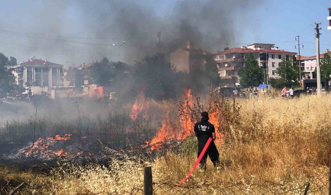 TEKİRDAĞ ÇORLU’DA SOKAK ARASINDA