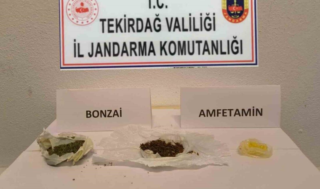 TEKİRDAĞ İL JANDARMA KOMUTANLIĞI