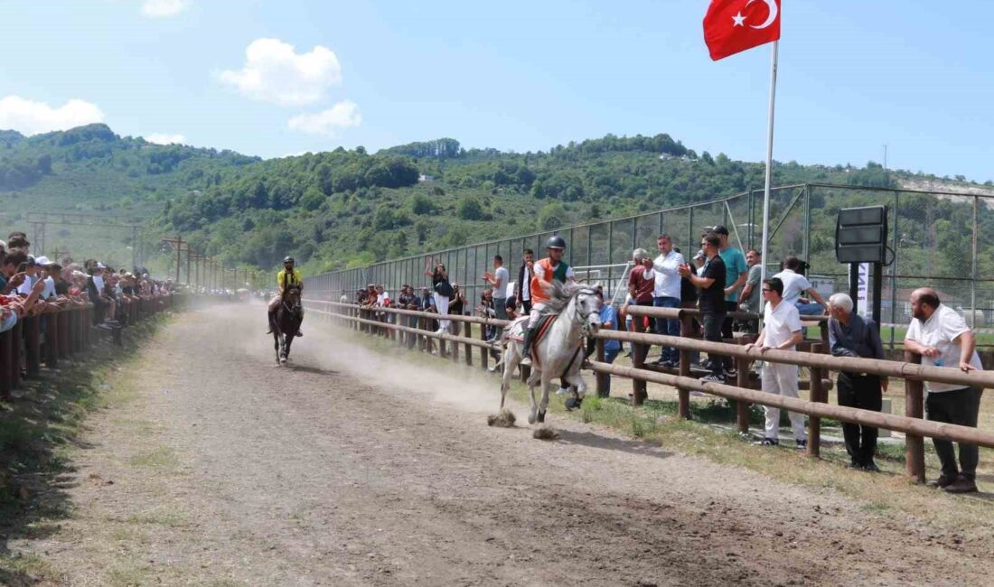 ORDU’NUN ÜNYE BELEDİYESİ VE